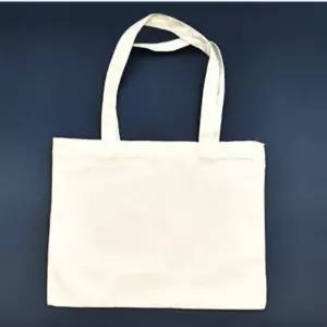 무지 에코백 캔버스 가방 백 흰색 가로S