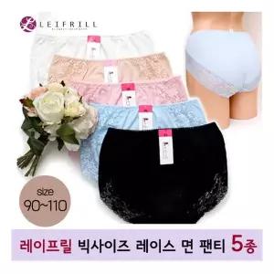 빅히트 레이프릴 빅사이즈 편안한 노라인 여성 면팬티 5종 ~110사이즈 1193782