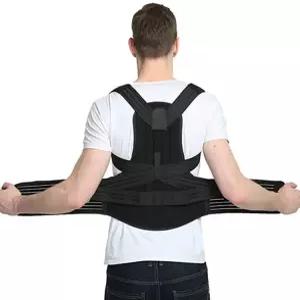 바른자세밴드 어깨 빅사이즈 조절 남성 거북목 성인 벨트 굽은