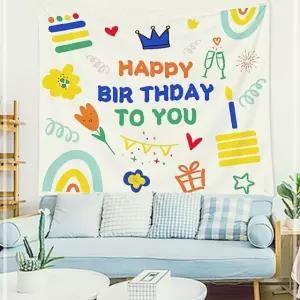 생일 패브릭 현수막 생일포스터 분위기소품 홈파티 DD-11831 축하파티 1WA36F513