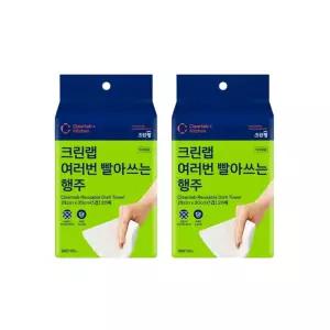 크린랩 여러번 빨아쓰는행주 28cm x 30cm 20매 2개