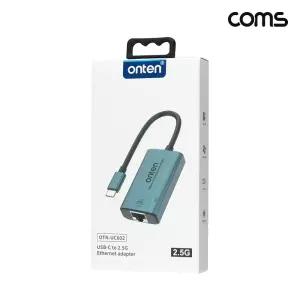 USB C to LAN 기가 랜카드 2.5G 지원
