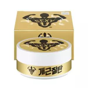 개근질탄 (지마켓)/프로탄 머슬 보디빌딩 바디프로필