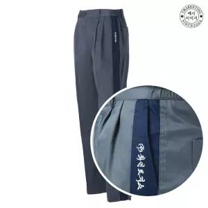 ATCB-160 현장작업복바지 현대작업복 (인쇄무료변경)