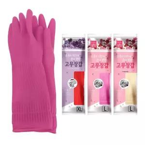 손이편한 고무장갑/고무장갑 셰프 위생 요리 설거지 고무장갑 셰프장갑