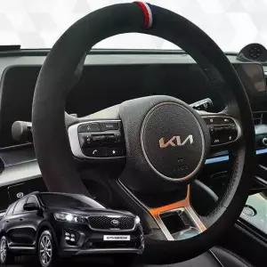 [베스트TOP100] 올뉴 쏘렌토 핸들커버 프리미엄 샤무드 원단 핸들커버