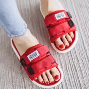예쁜 빨간색 슬리퍼 여름 휴가 휴양지 신발 커플슈즈