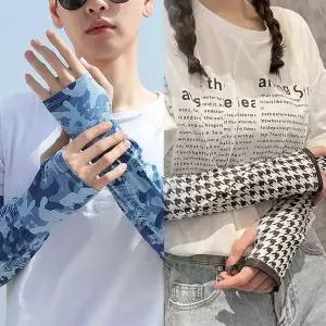 헐렁한 토시 냉감 밀리터리 플라워 남자 여자 핑거홀 손등 쿨토시