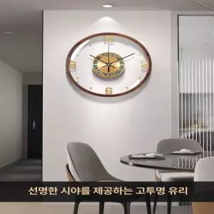 인테리어 벽시계 고급 무소음 자개 빈티지 집들이선물