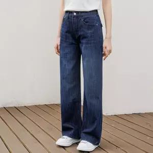 [시크폭스] 엔트리 백 플랩포켓 와이드 데님팬츠_61DP2198