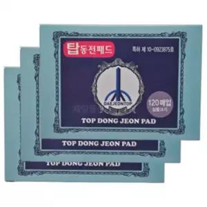 탑동전패드 120매 찜질 건강 한방 붙이는 동전패치 3개