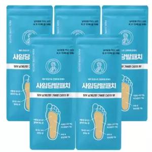 사임당발패치(FREE SIZE 5팩) 총50매 발파스 통증완화 발바닥파스