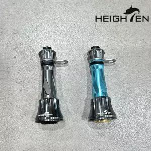 하이텐 NEW 스피닝릴 튜닝스탠드 접히는타입 뉴발란서F1 시마노 다이와 호환