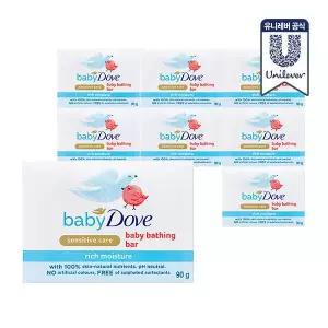 도브 베이비바 90g 8개