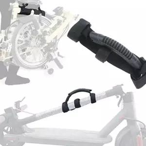 전동 킥보드 손잡이 휴대용 스트랩 운반용 킥보드 운반 손잡이 이동 미니벨로 캐리어 접이식 자전거 프레임