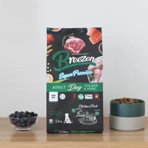 브리젠 슈퍼프리미엄 저지방 다이어트 관절 강아지사료 체중조절 치킨+포크, 11mm, 1.2kg 207139