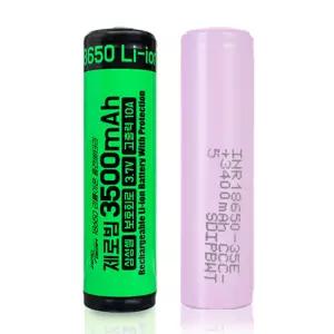 제로빔 삼성 18650 배터리 3500mAh 10A 고방전 고출력 충전지