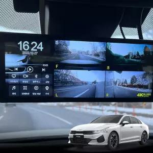 더뉴K5 4채널블랙박스 호환 360에어 문콕