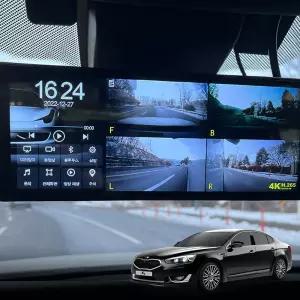 K7 4채널블랙박스 호환 360에어 문콕