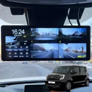 더뉴레이 프리미엄 호크W9 호환 블랙박스