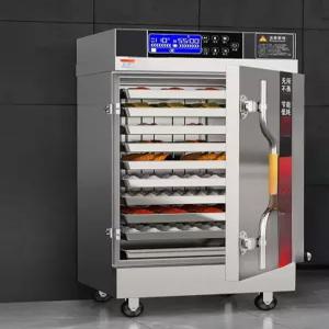 업소용 증숙기 대형 전기 찜기 스팀기 찐빵 용 호빵 급식실 보온기 취반기 대용량