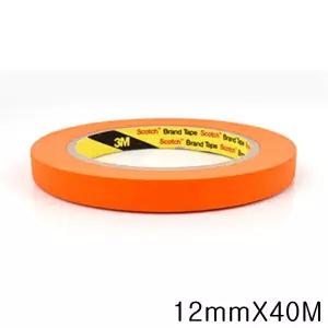 12mm 방수 내열성 도색 마스킹 테이프 찢어쓰는 니스칠 실리콘작업 종이스티커 보수용품