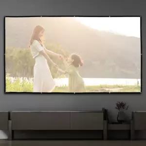 이동형 빔프로젝터 스크린(330x187cm) 홈시어터 영화