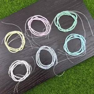 비즈팡 [J6-901-00]원석축구볼 2mm 합성 지르코니아 6color ,1줄(160개미만)