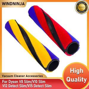 다이슨 호환 V8 슬림V10 감지 슬림 진공 청소기 롤링 브러시 교체 부품용 소프트 롤러