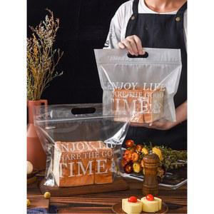 투명 포장백 포장지 손잡이 포장 비누 화이트 식빵봉투 선물 비닐 1 땡큐 베이커리
