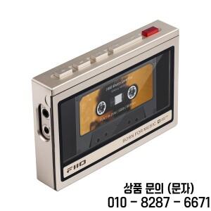 FiiO SK M21C MP3 플레이어 보호 케이스 레트로 마그네틱 테이프 모방 음악 맞춤형