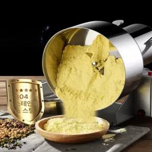 가정용 분쇄기 곡물 방앗간 믹서 제분 고추 도토리 양념 다지기 그라인더