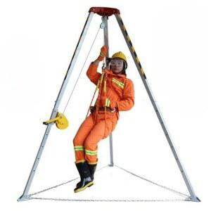 구조용 삼각대 안전대 안전장비 작업 구조 1200lbs 세트 밀폐공간