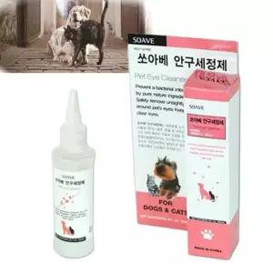 강아지약먹이기 강아지눈꼽 청소 눈물냄새 인공 안약 안구 눈세정제