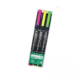 티디엠디 제브라 마카 형광펜 옵텍스 케어 3색 세트 초등학생형광펜