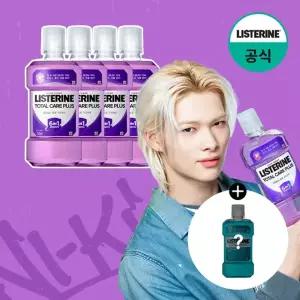 [리스테린][쿨민트250ml증정] 리스테린 토탈케어 플러스 750ml x4_