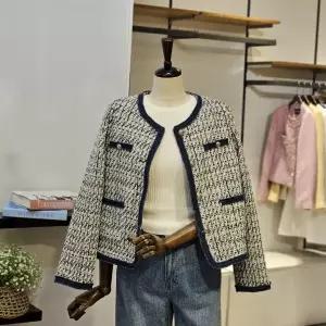[대구백화점] [반에이크]헤이즐 트위드 자켓(VB54JKM303Z)