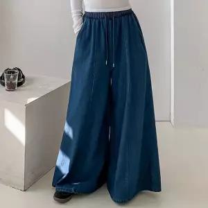 여성 와이드 데님 팬츠 롱 치마바지 플레어핏 밴딩 큐롯 청바지 빅사이즈