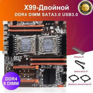 X99 마더보드 듀얼 CPU M.2 LGA 2011 V3 E-ATX USB3.0 SATA3 8 DIMM DDR4 지원 Xeon 프로세서 슬롯