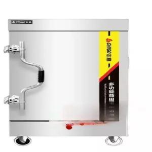 스팀 찐빵 대형 증숙기 취반기 보온기 찜기