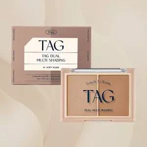 태그 듀얼 멀티쉐딩 1호 소프트웜