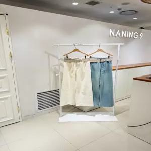 [스타필드코엑스점난닝구] 주르셀팬츠 [1126A2PT00E]