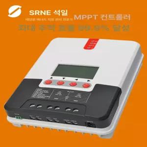 MPPT 태양광 솔라 충전 발전기 콘트롤러 XTRA