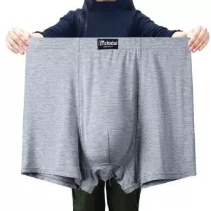 정아스토어 모달 빅드로즈 남자드로즈팬티 큰사이즈 120~150호 큰팬티 남성사각팬티 언더웨어속옷 빅사이즈