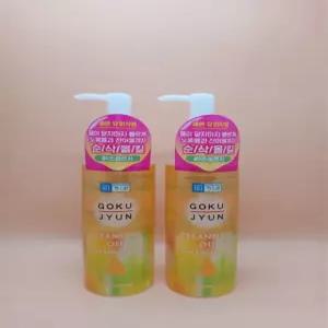 하다라보 고쿠쥰 오일 클렌징 200ml x 2개