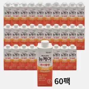 암환자영양식 뉴케어 캔서플랜 암환자용 200ml 30팩 2박스
