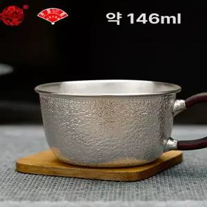 순은 커피잔 실버 엔틱 선물용 어르신 티컵 스몰사이즈