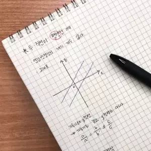 투명커버 스프링 모눈노트 B5 세로형