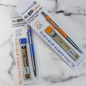 샤프펜슬심 제노 XENO Promate 연필식 홀더샤프/심 Set 1.3/2.0mm