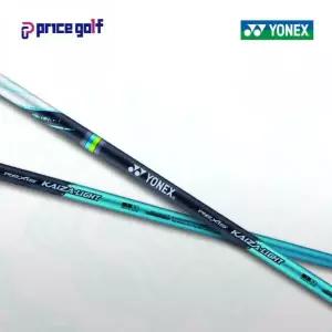 김효주 프로 우승 샤프트 정품 요넥스 카이자 라이트 전 스펙 드라이버 샤프트 그립 + 피팅 무료